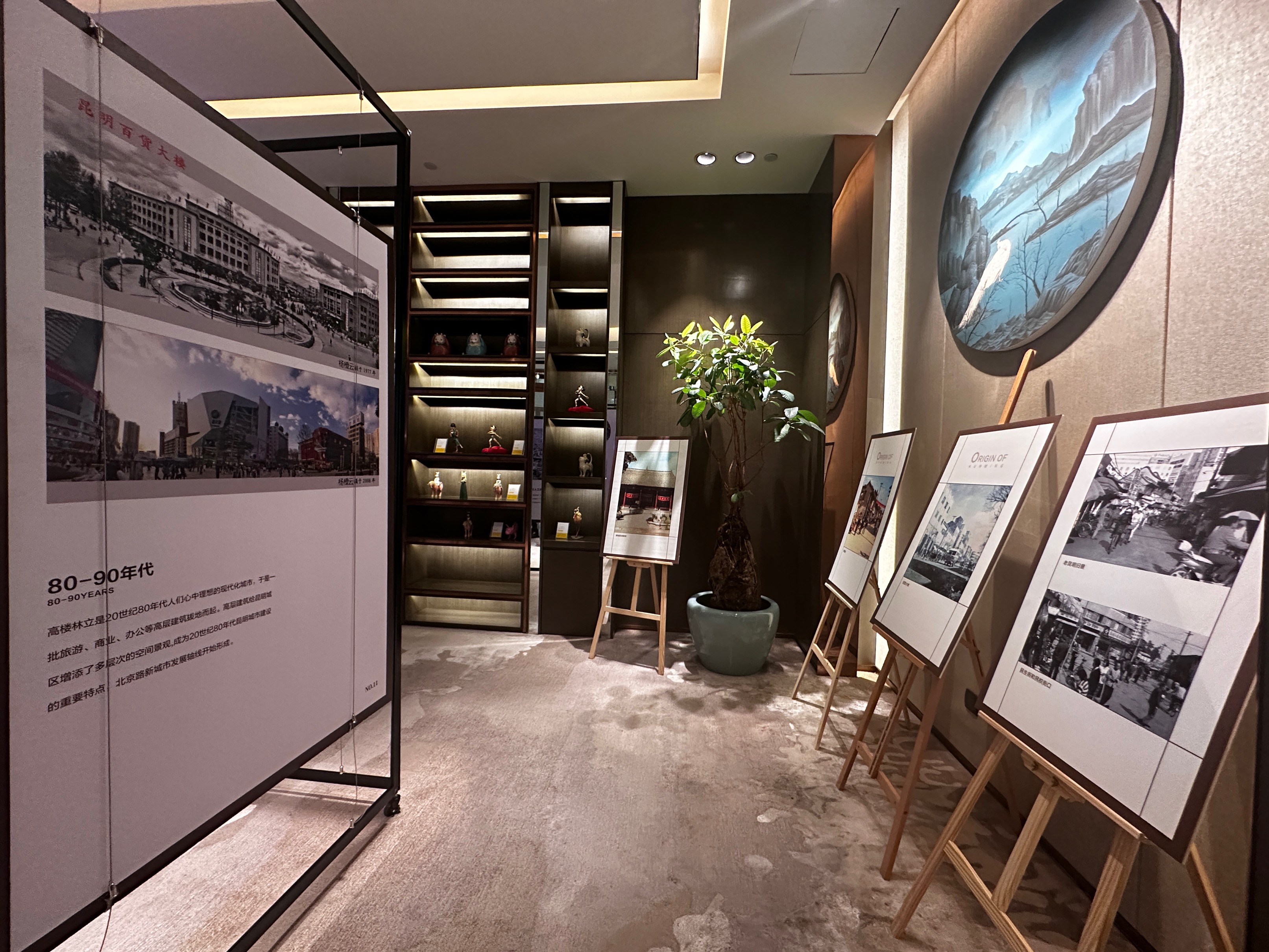 中维天恒大酒店市场推广活动,中维天恒大酒店