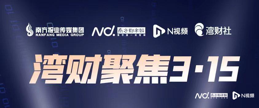 消费金融恶意催收,消费金融平台违法催收怎么办