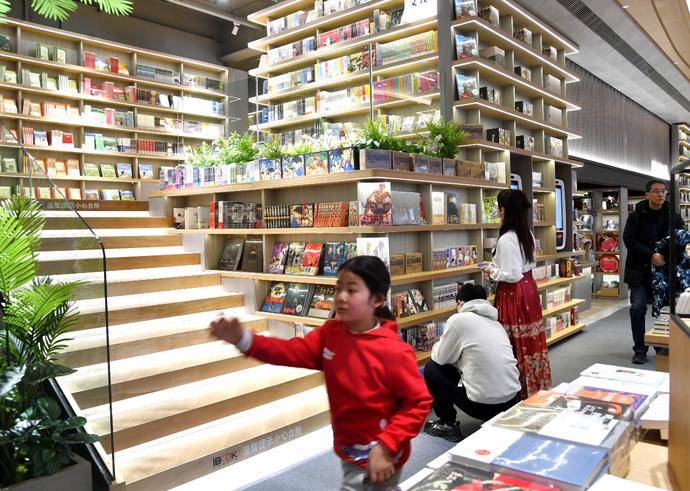 閮戝窞璐功涓績寤轰笟鍑棆骞垮満,涔﹂娌冲崡閮戝窞