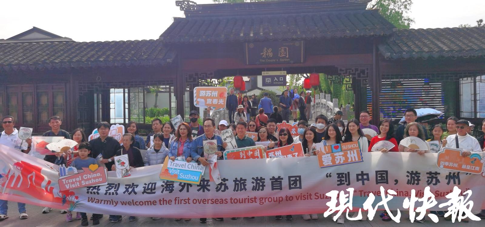 苏州入境游人数暴增,2019年苏州接待入境游客人数