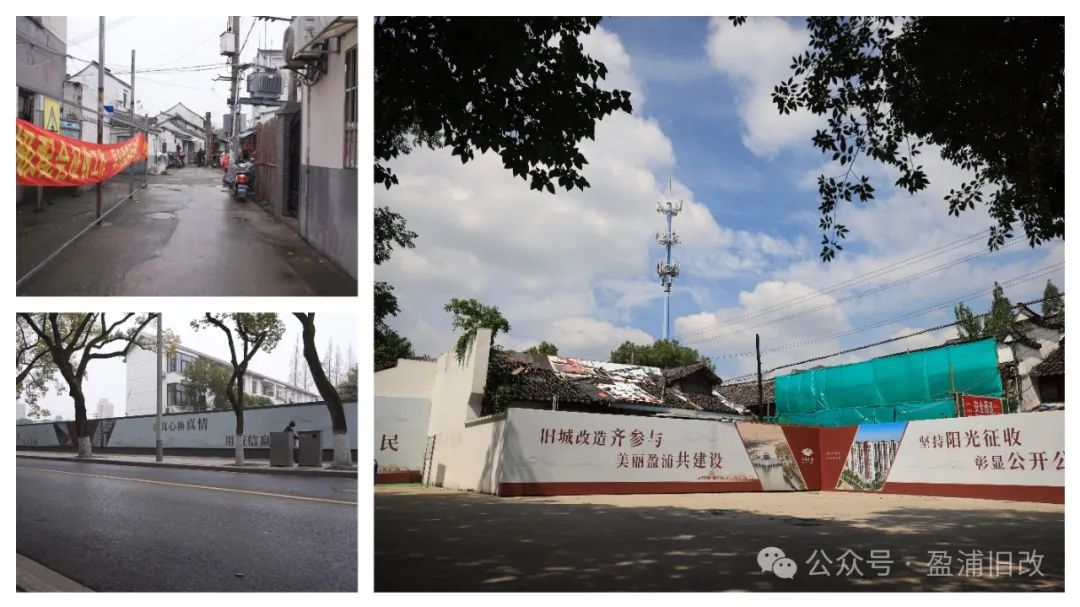 “百年老城厢，江南新天地”来听盈浦居民分享自己与老城厢的故事吧～