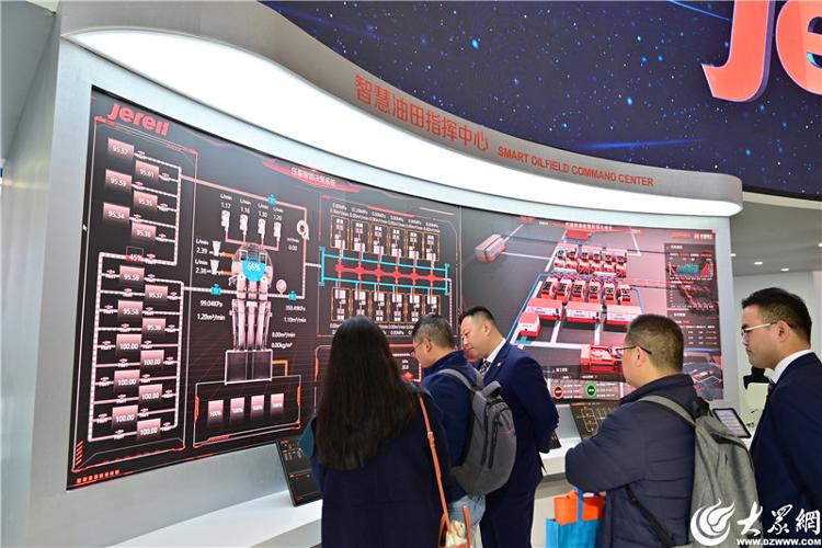 杰瑞集团油田技术服务,杰瑞集团动力科技