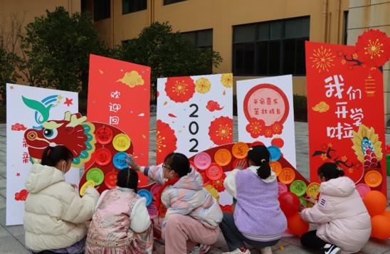 学业有“橙”，心想事“橙”！星洲学子收到了别样的开学礼物