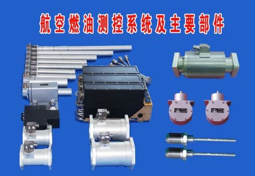 飞机能飞不,飞机能飞