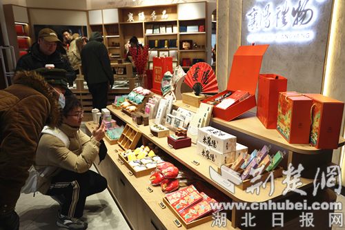 襄阳礼物管家巷旗舰店,襄阳礼品店