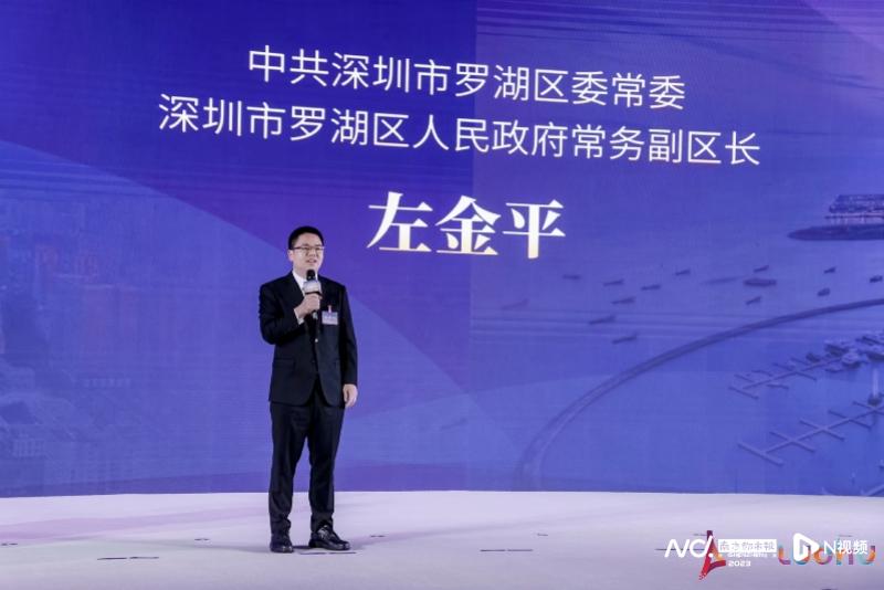 罗湖4300亿投资,深圳罗湖区总投资额