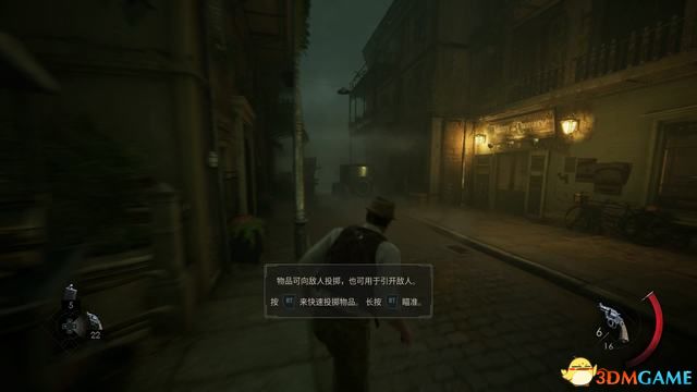 鬼屋魔影重制版卡珊德拉房间密码,鬼屋魔影全流程