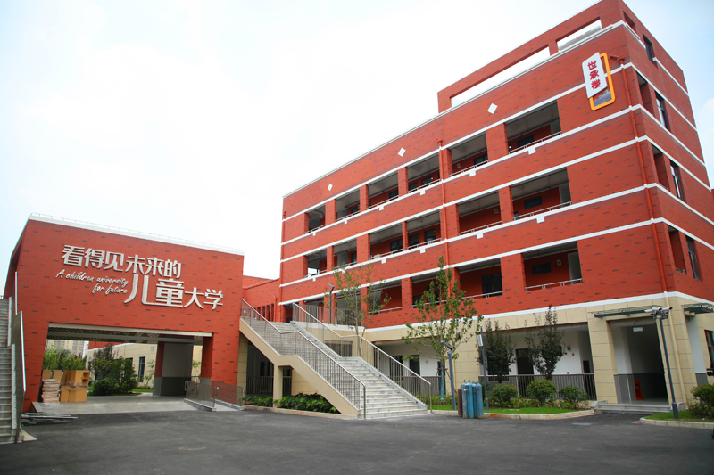 上海市嘉定区陆方舟,上海嘉定陆方舟最新干部公示