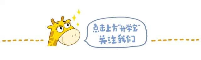 上午考一所,下午考一所!浙江高三生今天“赶场”忙,30所大学本周集中开考