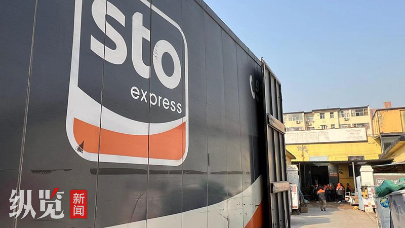 春节快递“不打烊”需全链条贯通,快递春节不打烊收寄服务如平常