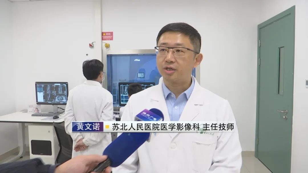 苏北医院开发区什么时候投用,苏北医院开发区院区