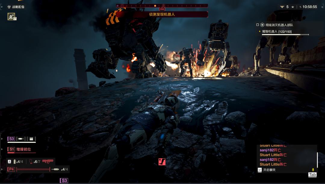 频繁掉线查不出原因,经常性掉线