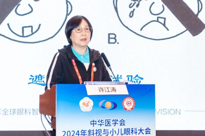 昆明爱尔眼科医院许江涛坐诊时间,许江涛教授