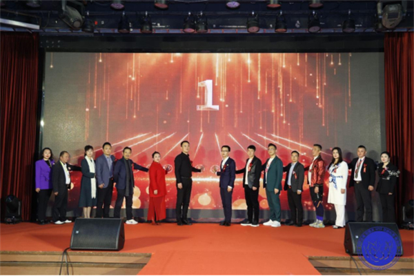 鐢熸畺鍔熻兘鍖诲,鍏ㄥ浗鐢熸畺鍋ュ悍浜т笟鍙戝睍璁哄潧