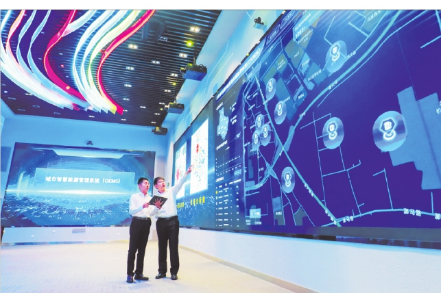 网上国网和国网北京电力,国网北京电力和冀北电力