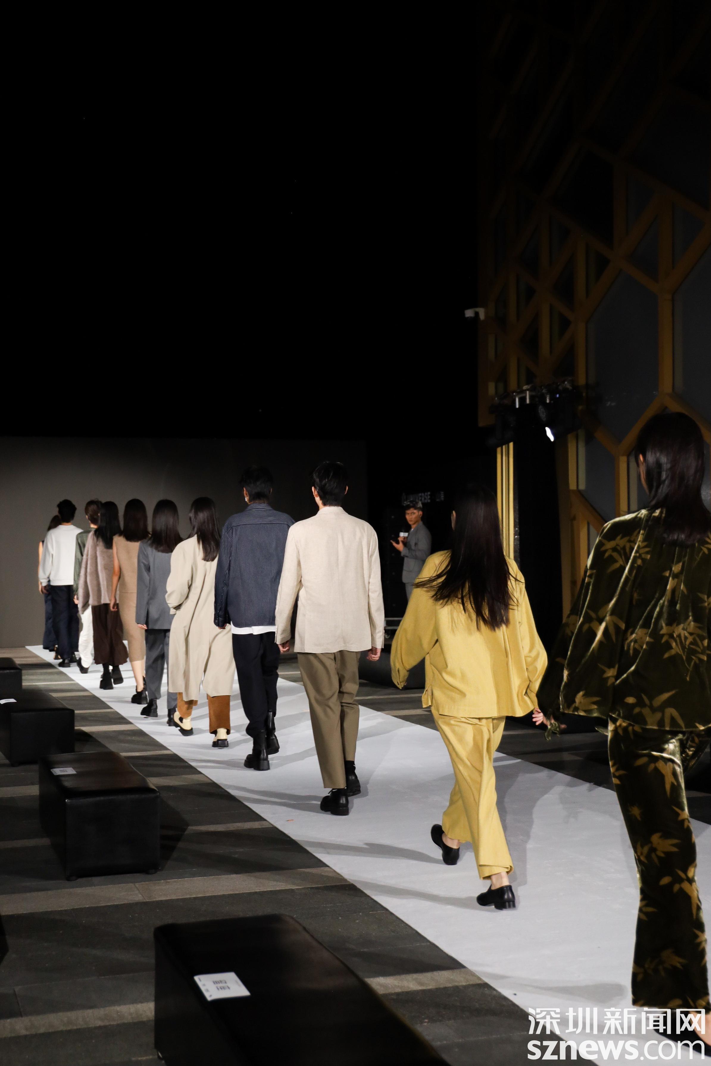 “斜杠模特”演绎“日常浪漫，山海无拦”UXUniverse山海时尚秀在蛇口举行