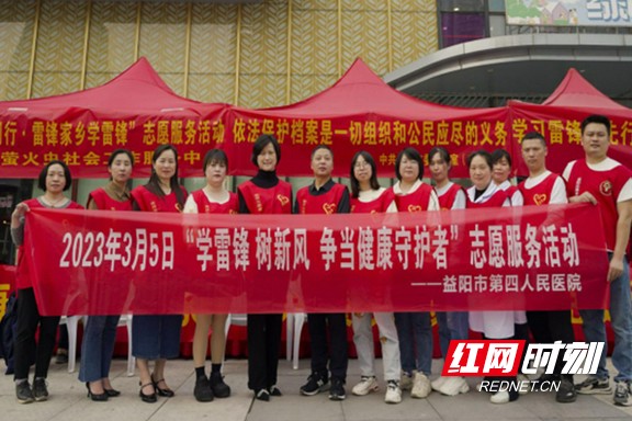 益阳市第四人民医院名单,益阳第四人民医院科室