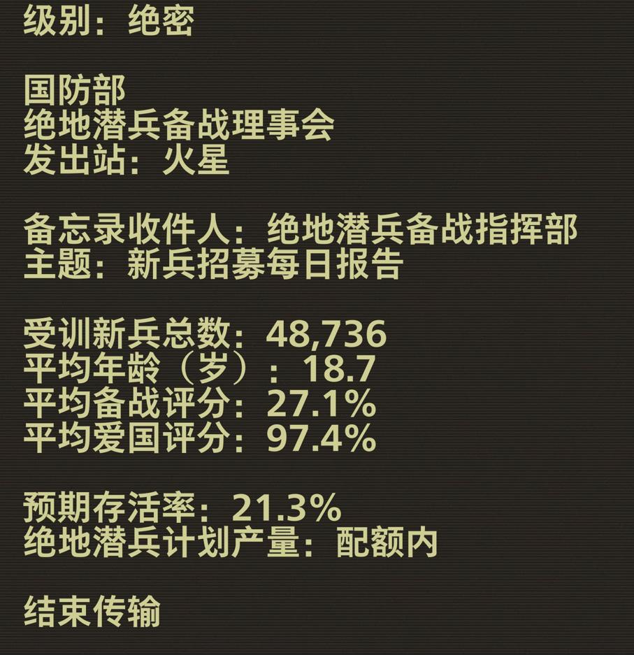 频繁掉线查不出原因,经常性掉线