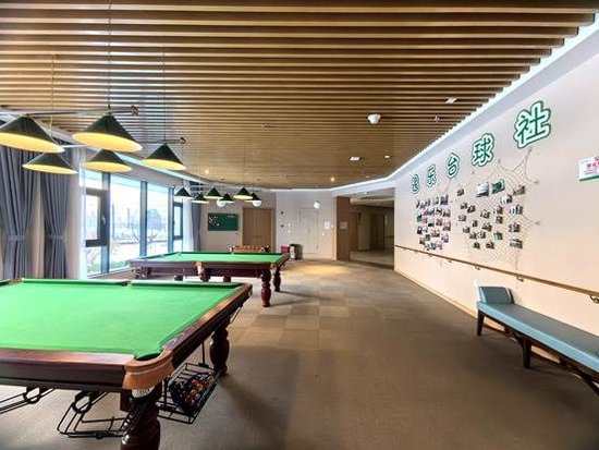 哏都天津养老院,哏都养老院