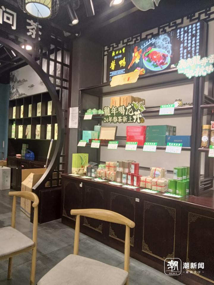 杭州西湖龙井茶开采,杭州西湖龙井零星开采