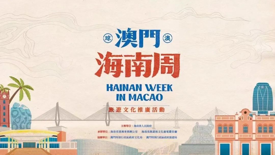 海南中国南海博物馆,海南南海博物馆旅游景点