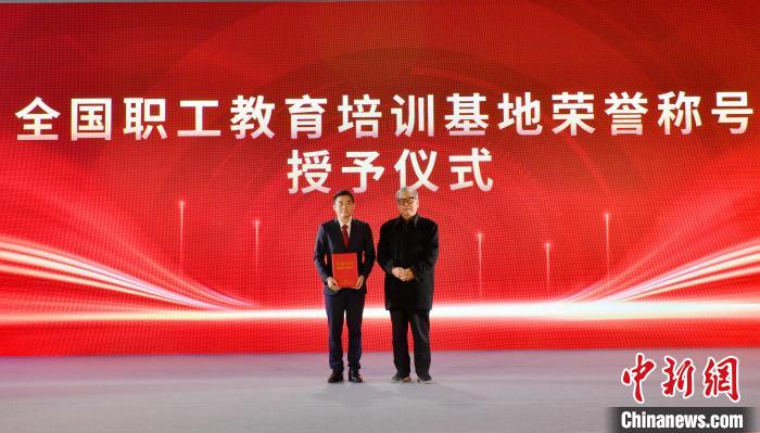 福州市产教融合培训基地,福州成人培训基地