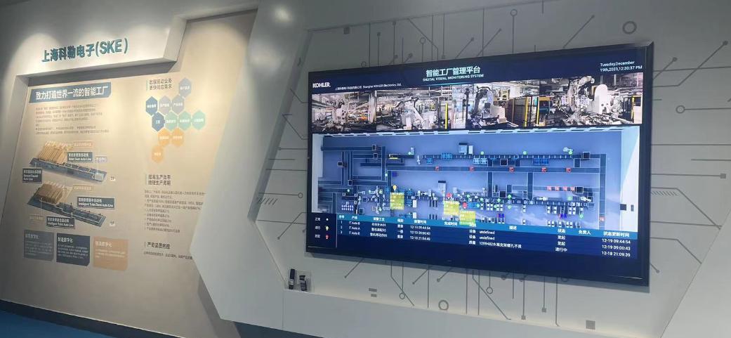 上海宝山区工厂排名,上海宝山区企业名录