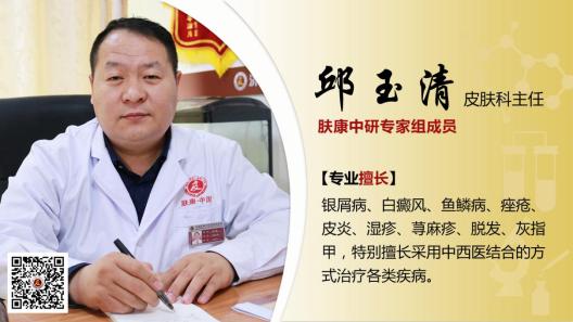 掉头发是什么原因引起的怎么办,掉头发的原因和治疗方法