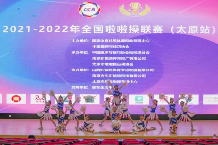 杨立云老师北海,北海第一实验学校校长