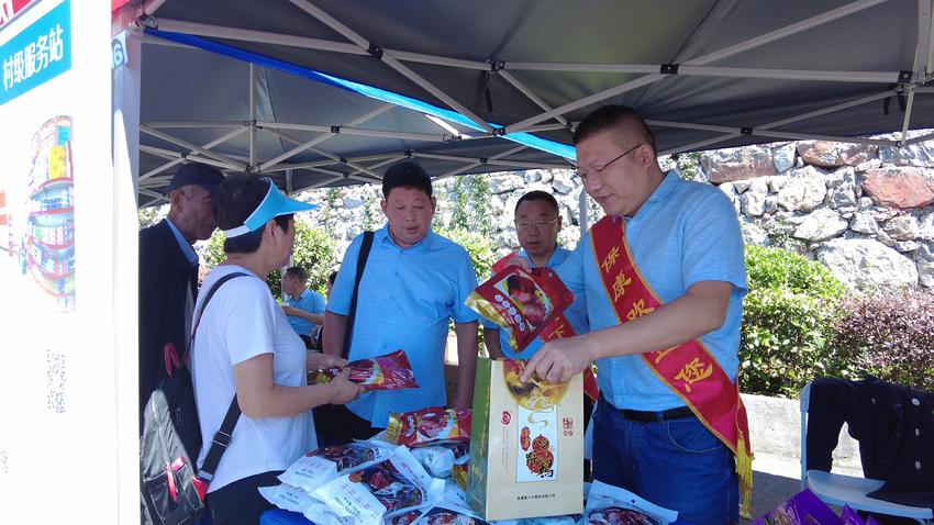 保康核桃,保康马桥黄龙观核桃丰收节直播