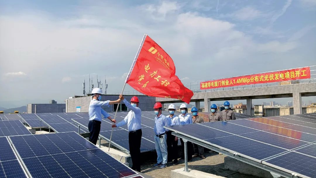 四加强助推党建工作,筑牢企业高质量发展的党建根基