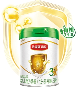 2023婴儿奶粉推荐十大品牌排行榜,婴儿奶粉十大畅销品牌