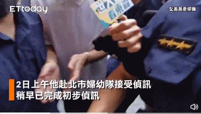 太无助了怎么办,太无助了泣不成声