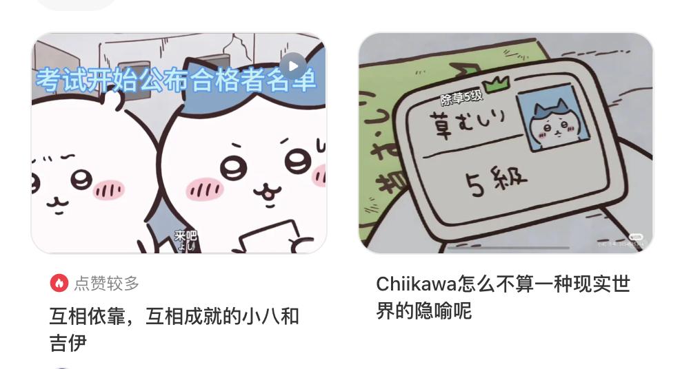 再强悍的男人也是有柔情的一面,再强硬的男人也有内心柔软