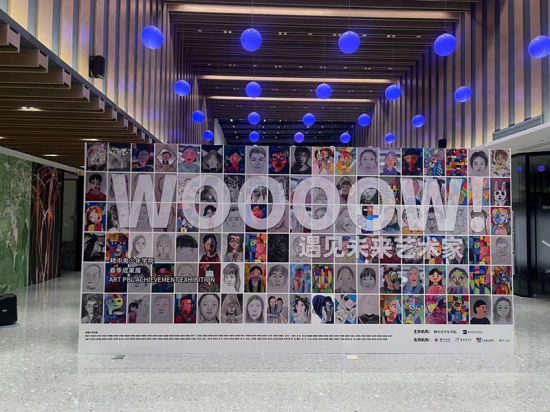 精中青少年学院春季成果展在沪举办