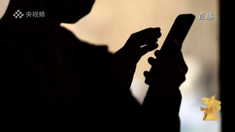 315曝光同程金融app套路贷结果,315曝光同程金融还能借吗