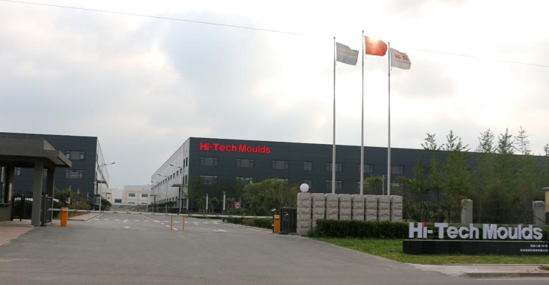 青岛高合汽车工厂停产了吗,海泰科大跌