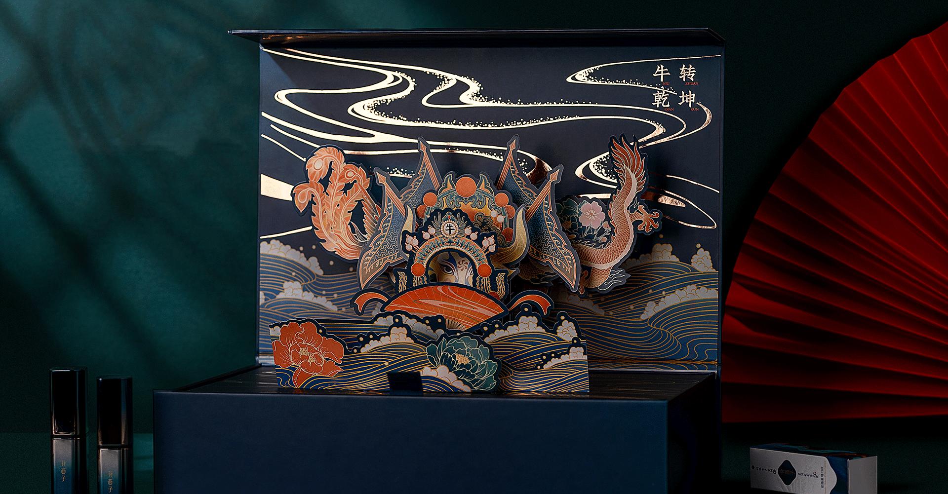 负债8亿破产的公司,负债7000万破产