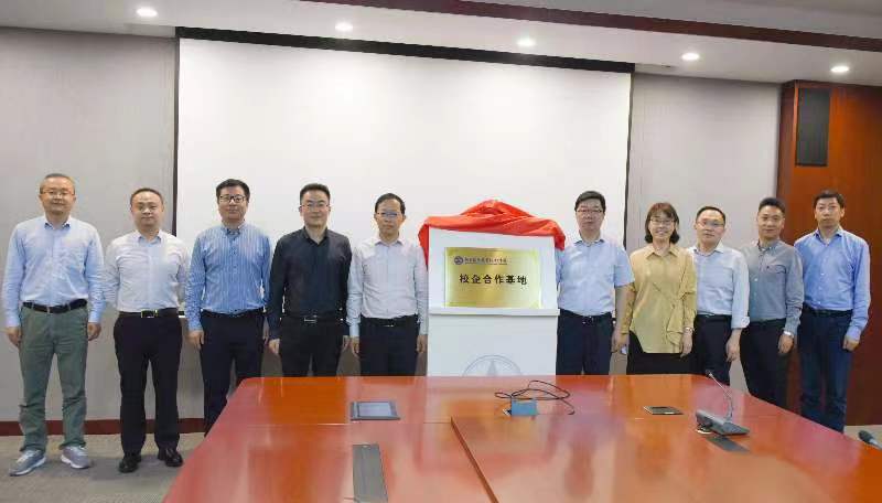 南京信息职业学院创业,南京信息职业技术学院有3+2吗