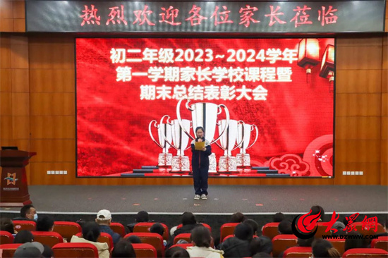 潍坊美加实验学校2015级毕业生,271教育集团潍坊美加实验学校