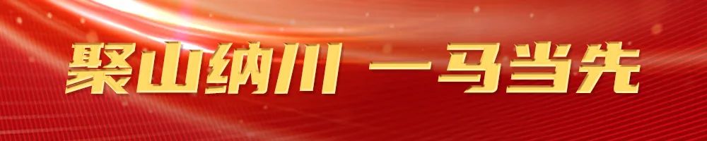 2023年新一代信息技术与制造业融合发展示范名单公示