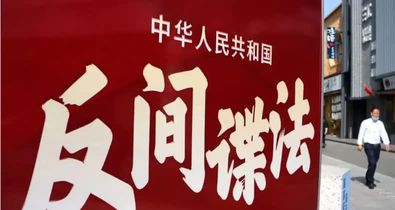 锐评假黑客,锐评恶评