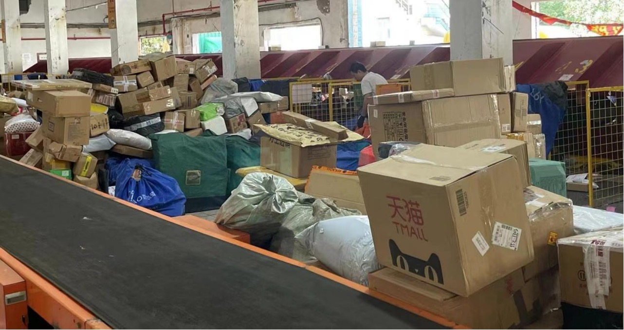 双十一快递最新信息,双十一快递派送迎高峰