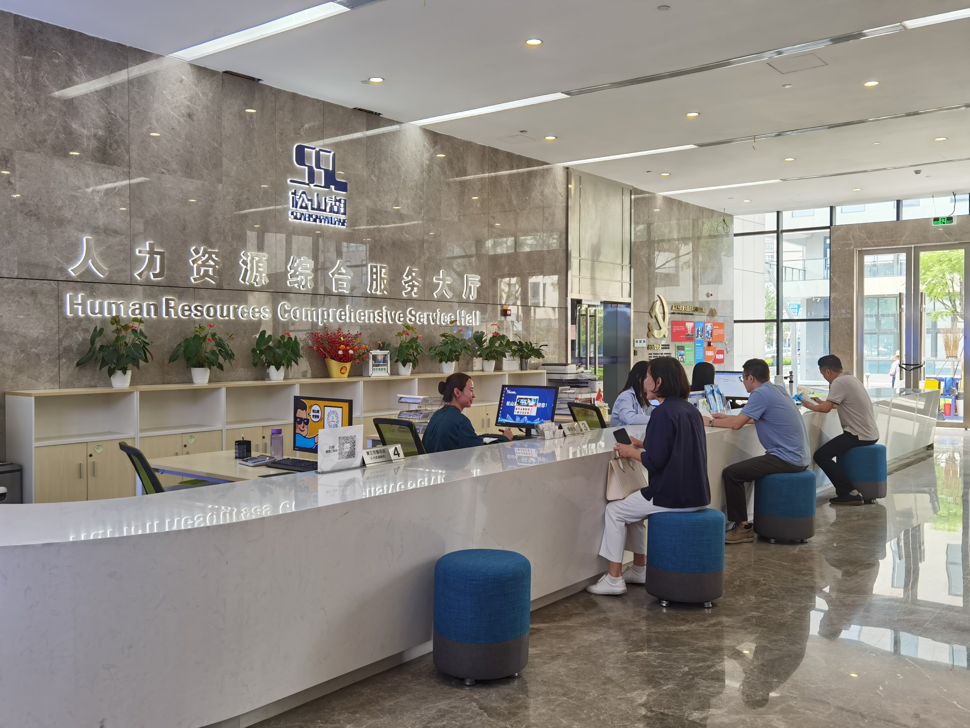 广州人力资源人才培养体系建设,广东新型人力资源服务包括什么