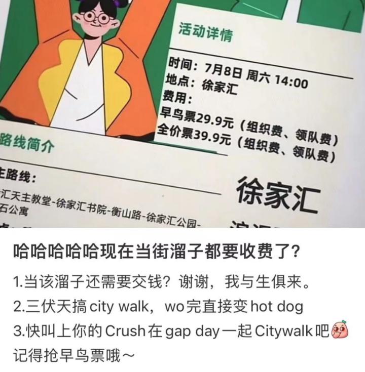 2017营销圈十大热点事件,十大营销策划事件