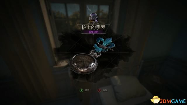 鬼屋魔影重制版卡珊德拉房间密码,鬼屋魔影全流程