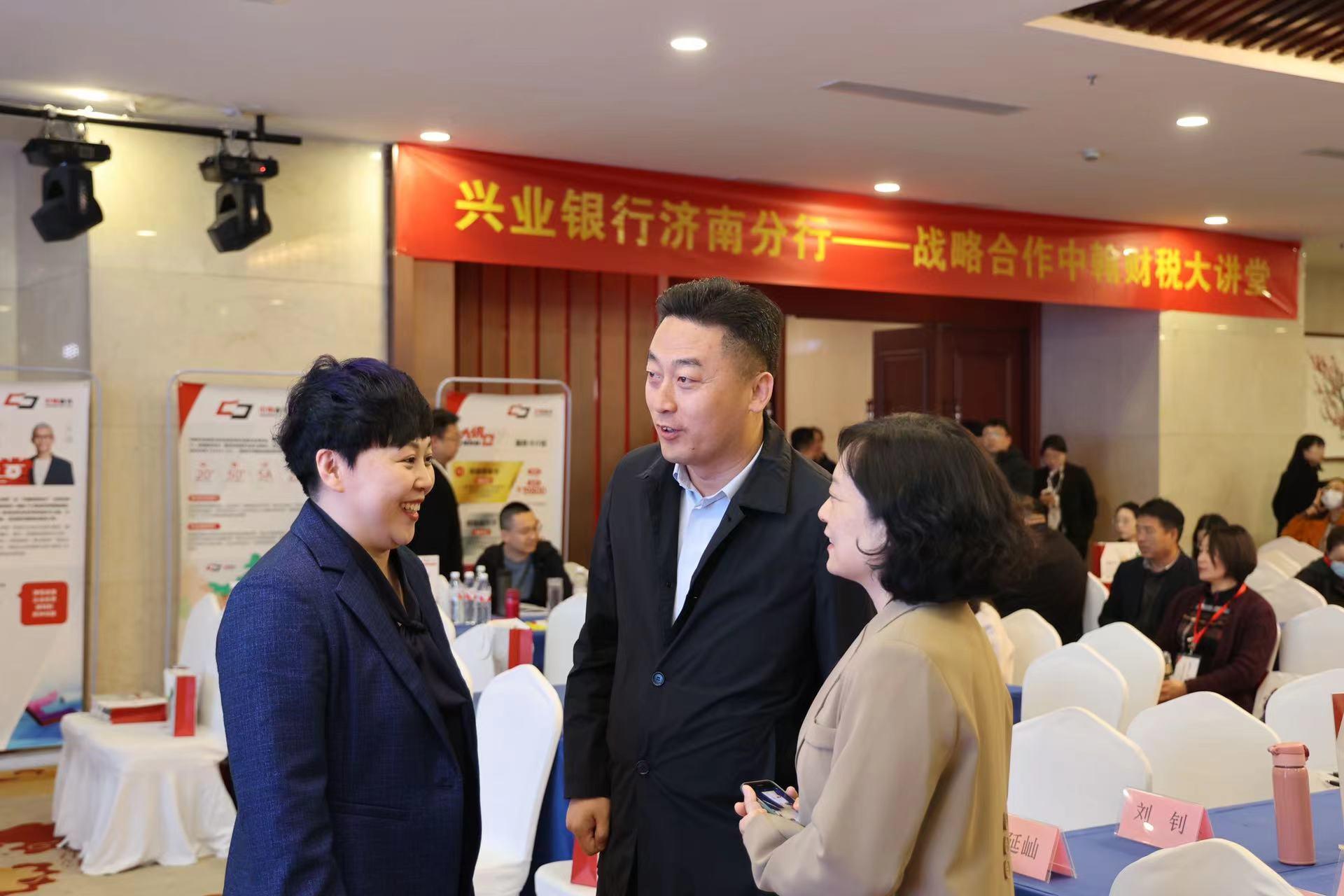 兴业银行济南分行营业部,兴业银行济南分行2020年公司业务