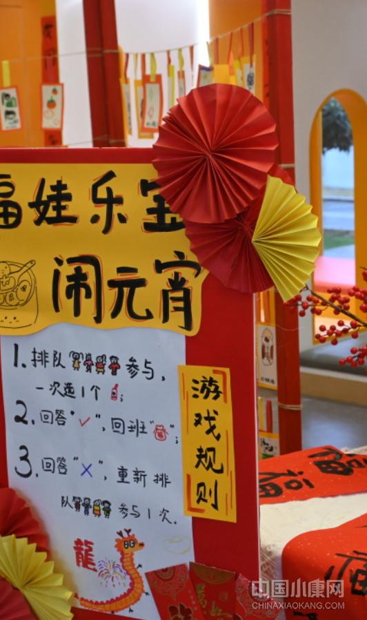 金华儿童友好城市,儿童友好怎么样