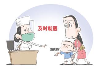 烧烫伤急救处理讲座视频,烧烫伤应急处理