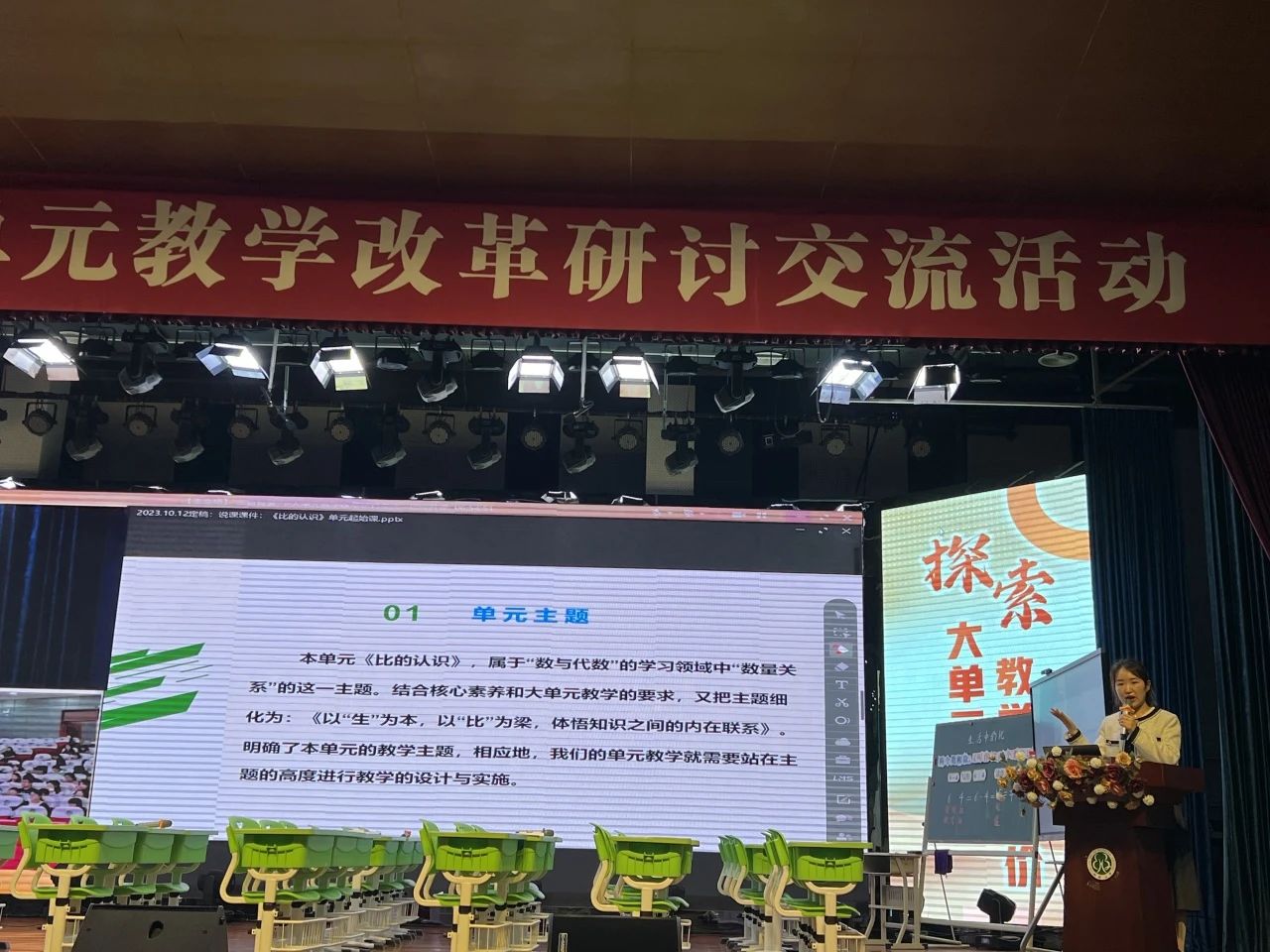 西航三校社团特色课,未央区西航三校怎么样